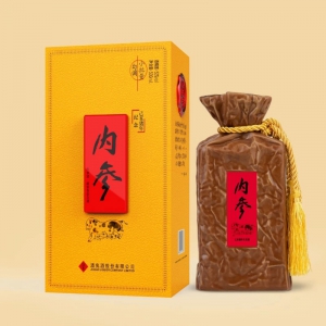 白酒包裝盒，酒類(lèi)包裝盒，紅酒包裝盒