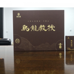 茶葉包裝盒，茶葉盒設(shè)計(jì)，禮品盒廠(chǎng)家