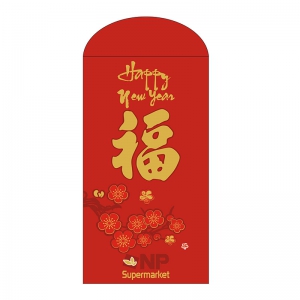 新年利是封大變身 動(dòng)漫利是封等玩出文化內(nèi)涵