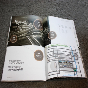 畫(huà)冊(cè)